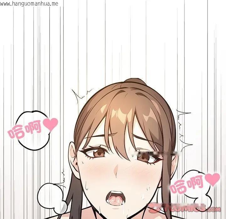 韩国漫画大学女生宿舍的秘密韩漫_大学女生宿舍的秘密-第10话在线免费阅读-韩国漫画-第69张图片