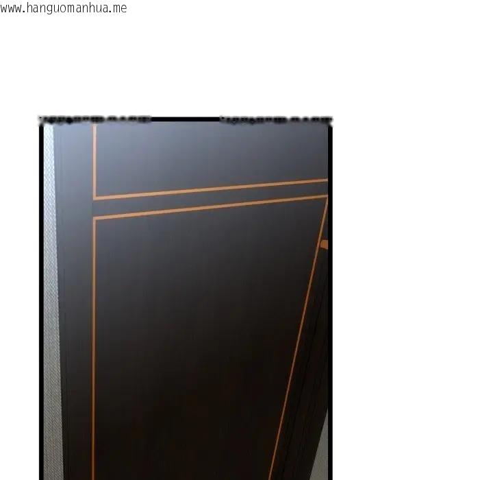 韩国漫画与初恋的意外同居韩漫_与初恋的意外同居-第57话在线免费阅读-韩国漫画-第125张图片