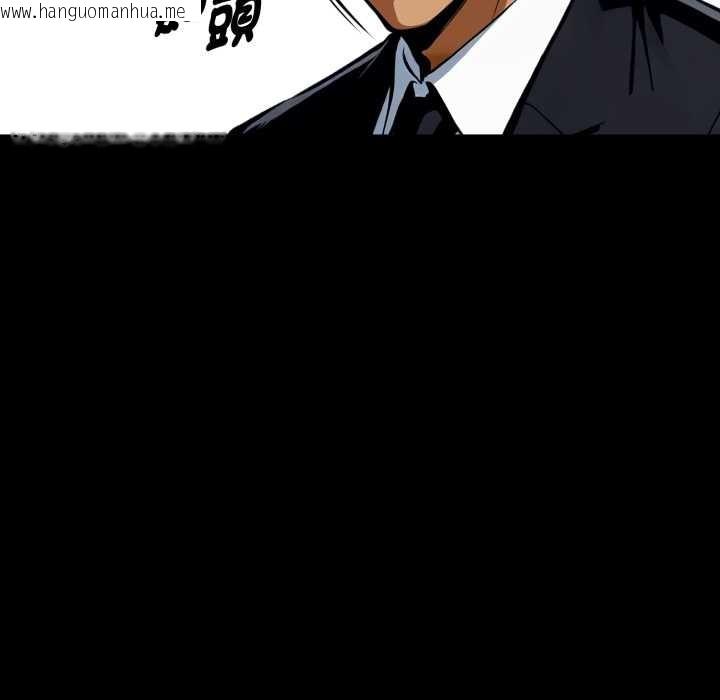 韩国漫画黑道X上班族/我身体里的那个家伙韩漫_黑道X上班族/我身体里的那个家伙-第50话在线免费阅读-韩国漫画-第17张图片