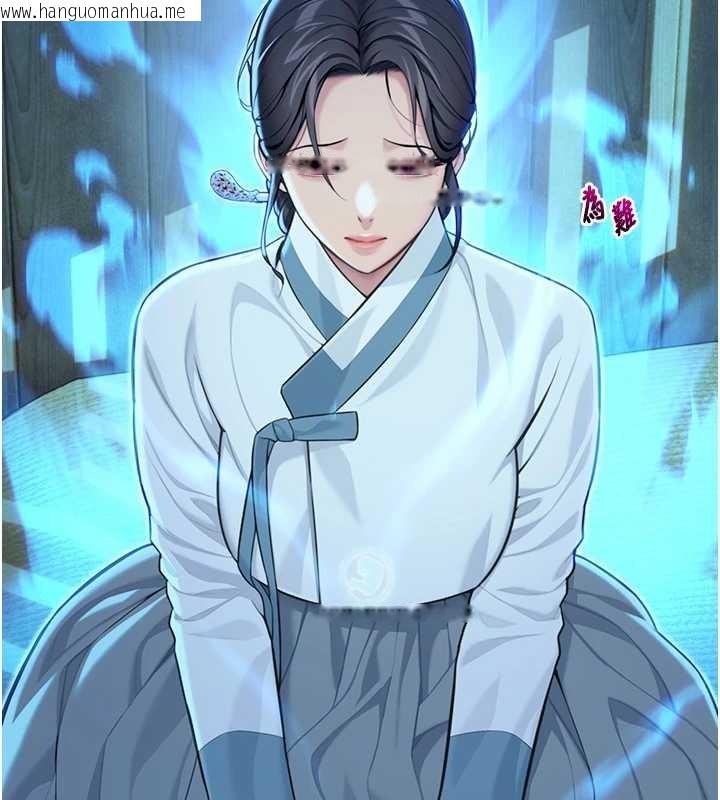 韩国漫画命运:贞洁欲女韩漫_命运:贞洁欲女-第78话-献身挽回烈女心在线免费阅读-韩国漫画-第64张图片