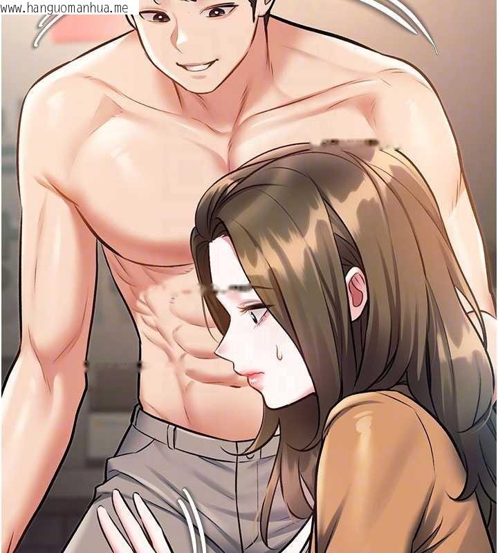 韩国漫画特色新视界韩漫_特色新视界-第30话-真的要玩这么大吗?在线免费阅读-韩国漫画-第20张图片