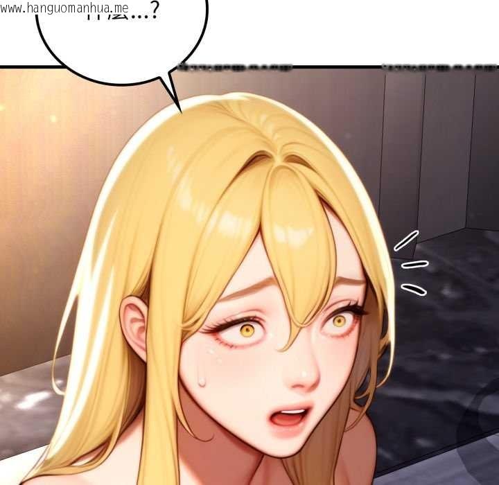 韩国漫画悖岛审判/悖论韩漫_悖岛审判/悖论-第19话在线免费阅读-韩国漫画-第160张图片