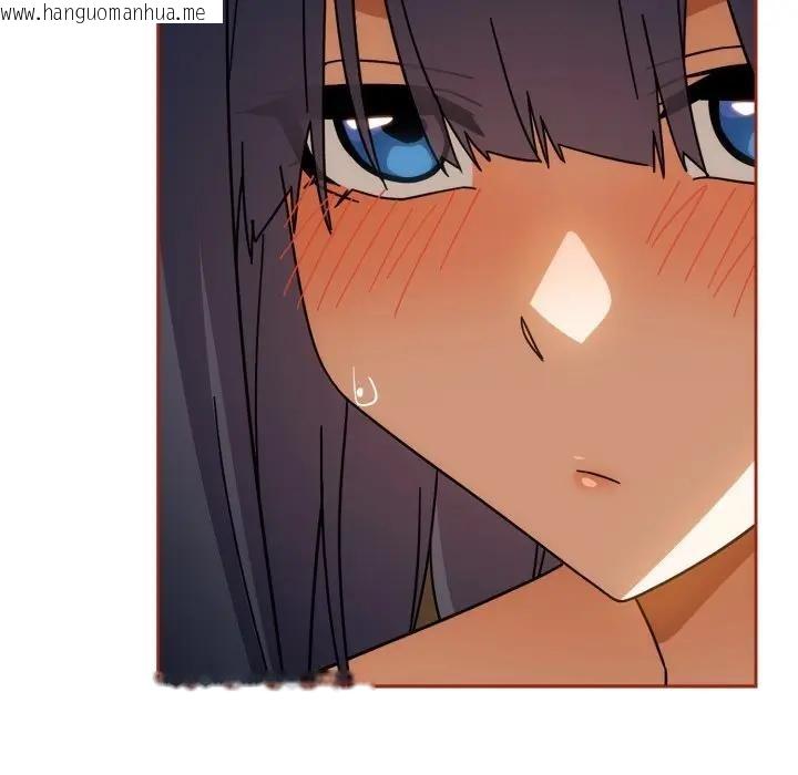 韩国漫画调教开关：第二季韩漫_调教开关：第二季-第28话在线免费阅读-韩国漫画-第119张图片