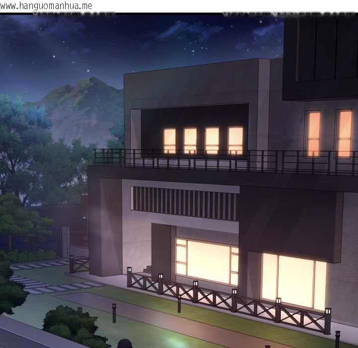 韩国漫画悖岛审判/悖论韩漫_悖岛审判/悖论-第19话在线免费阅读-韩国漫画-第77张图片