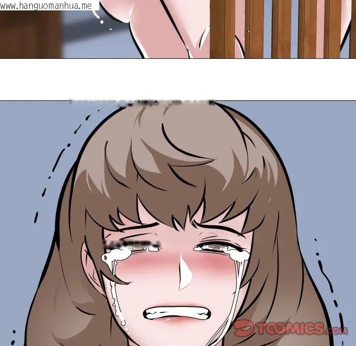 韩国漫画妻子游戏韩漫_妻子游戏-第7话在线免费阅读-韩国漫画-第58张图片