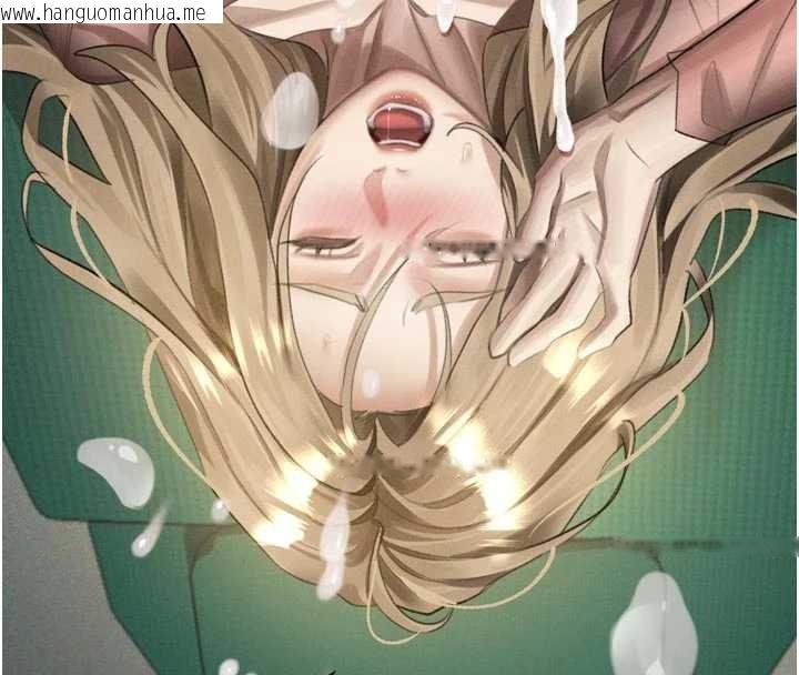 韩国漫画堕落物语2韩漫_堕落物语2-第50话-这就是做到虚脱的感觉在线免费阅读-韩国漫画-第176张图片