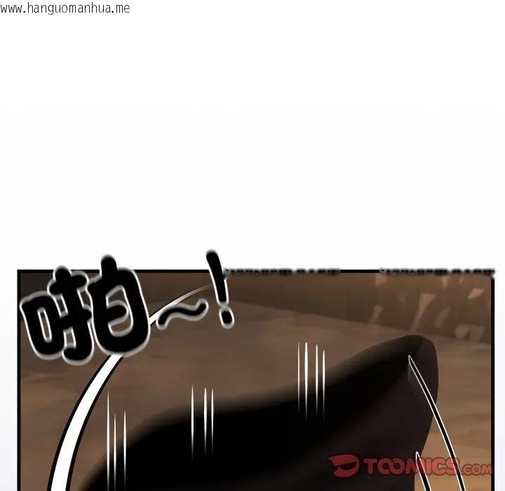 韩国漫画异世界骑士团长韩漫_异世界骑士团长-第59话在线免费阅读-韩国漫画-第45张图片