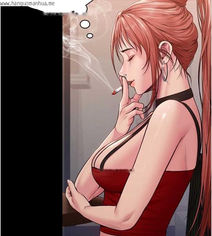 韩国漫画守护妳韩漫_守护妳-第23话-正式上工前的检查作业在线免费阅读-韩国漫画-第59张图片