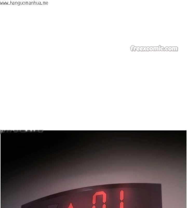 韩国漫画诅咒性转物语韩漫_诅咒性转物语-第19话-喜欢被大叔干吗?在线免费阅读-韩国漫画-第210张图片