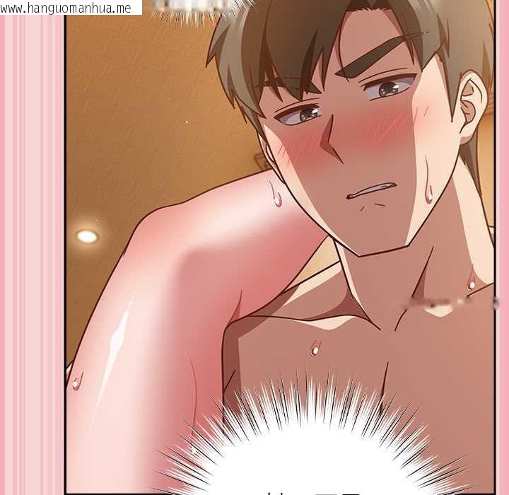 韩国漫画摸鱼生存指南/上班不要太认真韩漫_摸鱼生存指南/上班不要太认真-第40话在线免费阅读-韩国漫画-第77张图片