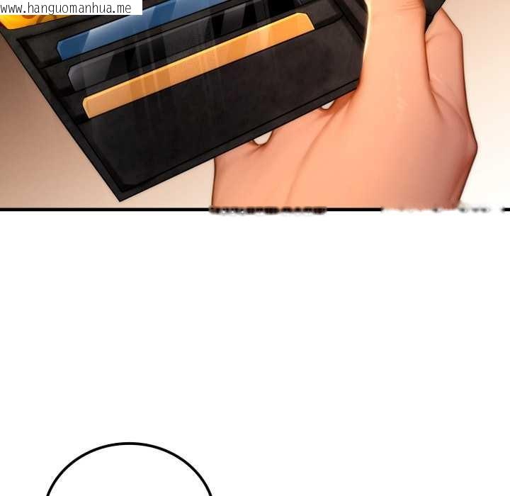 韩国漫画悖岛审判/悖论韩漫_悖岛审判/悖论-第19话在线免费阅读-韩国漫画-第46张图片