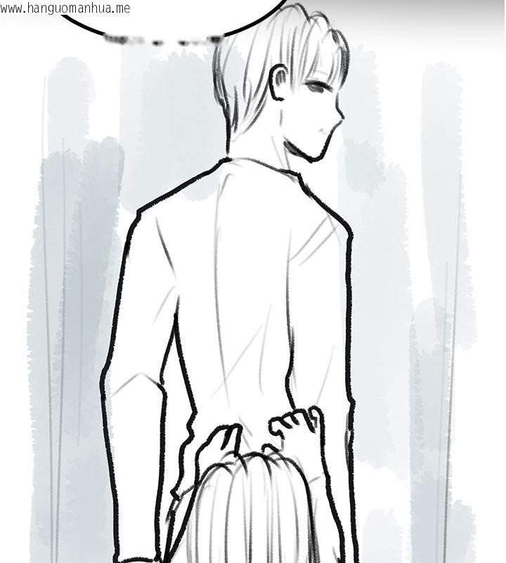 韩国漫画复仇母女丼韩漫_复仇母女丼-后记在线免费阅读-韩国漫画-第80张图片