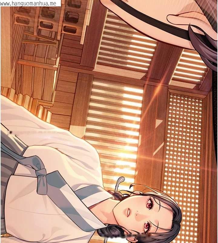 韩国漫画命运:贞洁欲女韩漫_命运:贞洁欲女-第78话-献身挽回烈女心在线免费阅读-韩国漫画-第9张图片