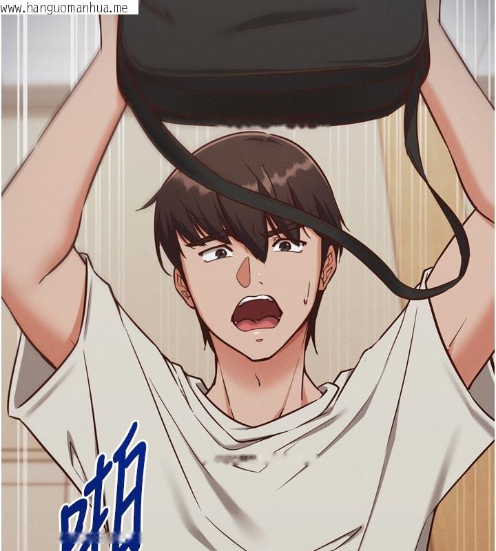 韩国漫画催眠偷心计韩漫_催眠偷心计-第1话-数到3，妳被我催眠了!在线免费阅读-韩国漫画-第77张图片