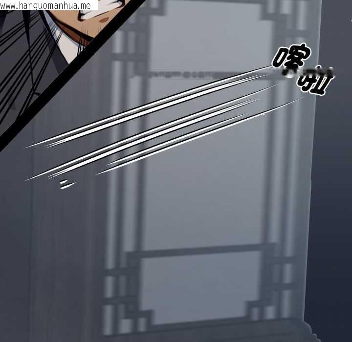 韩国漫画黑道X上班族/我身体里的那个家伙韩漫_黑道X上班族/我身体里的那个家伙-第50话在线免费阅读-韩国漫画-第136张图片