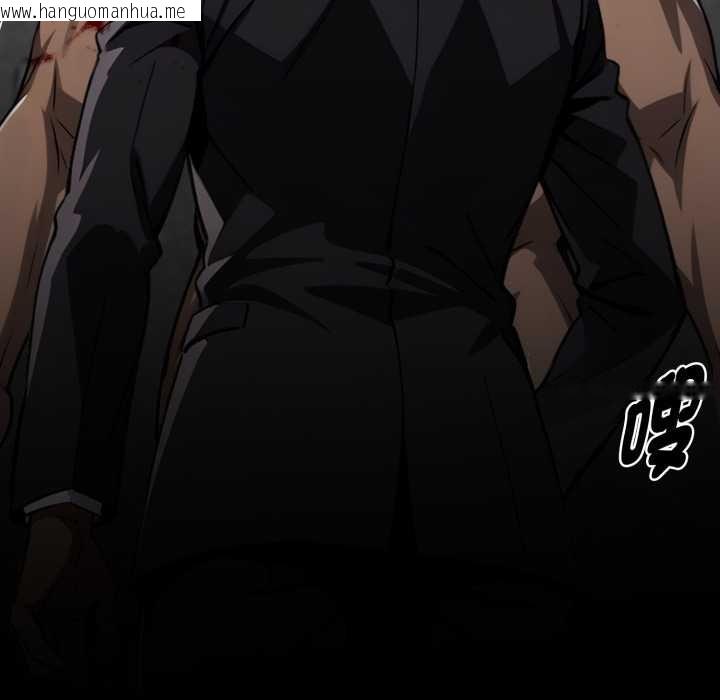 韩国漫画黑道X上班族/我身体里的那个家伙韩漫_黑道X上班族/我身体里的那个家伙-第50话在线免费阅读-韩国漫画-第160张图片