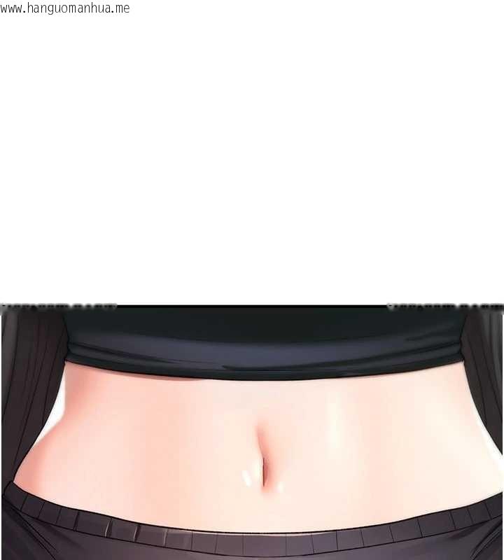 韩国漫画诅咒性转物语韩漫_诅咒性转物语-第19话-喜欢被大叔干吗?在线免费阅读-韩国漫画-第125张图片