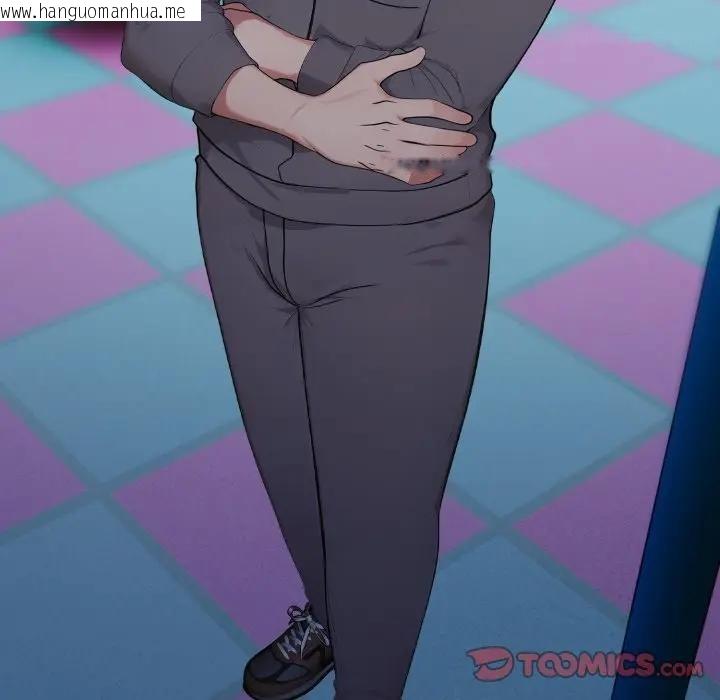 韩国漫画社区人妻的陷阱韩漫_社区人妻的陷阱-第14话在线免费阅读-韩国漫画-第52张图片