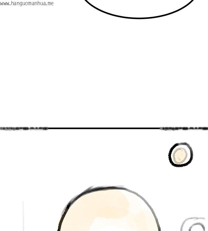 韩国漫画复仇母女丼韩漫_复仇母女丼-后记在线免费阅读-韩国漫画-第25张图片