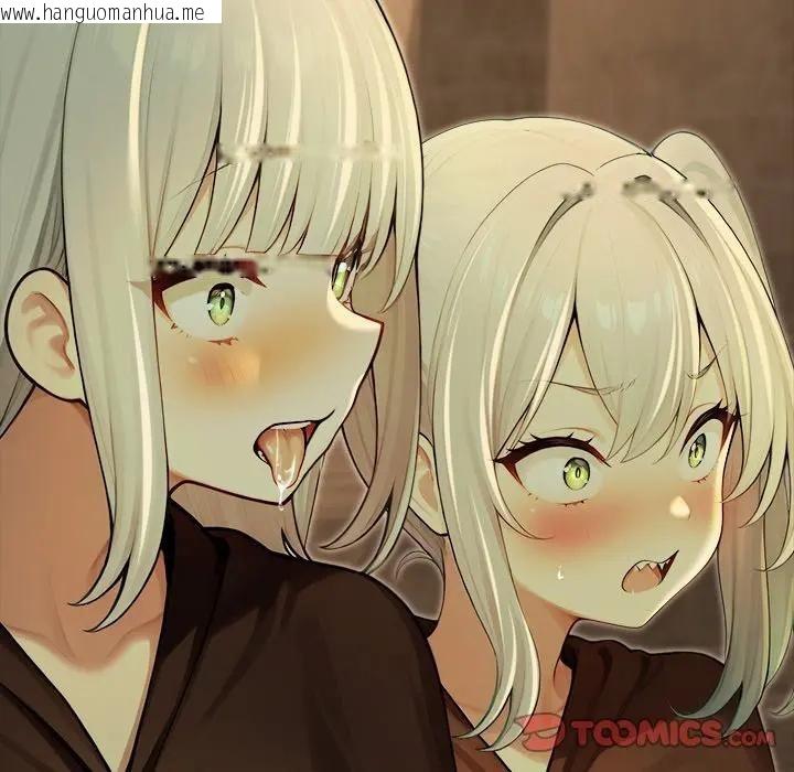 韩国漫画异世界骑士团长韩漫_异世界骑士团长-第59话在线免费阅读-韩国漫画-第153张图片