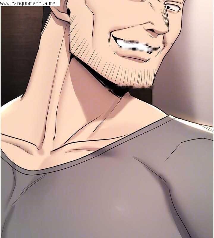 韩国漫画诅咒性转物语韩漫_诅咒性转物语-第19话-喜欢被大叔干吗?在线免费阅读-韩国漫画-第30张图片