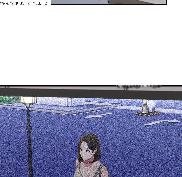 韩国漫画社区人妻的陷阱韩漫_社区人妻的陷阱-第14话在线免费阅读-韩国漫画-第183张图片