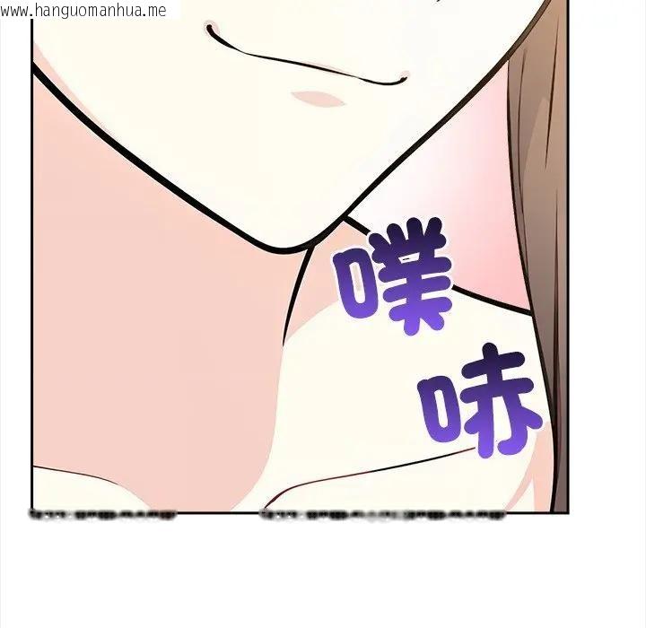韩国漫画大学女生宿舍的秘密韩漫_大学女生宿舍的秘密-第10话在线免费阅读-韩国漫画-第37张图片