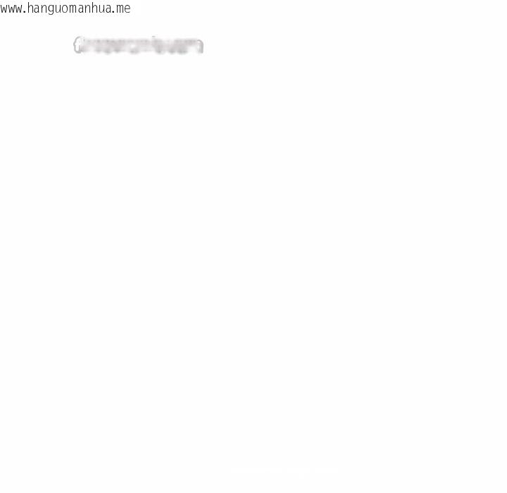 韩国漫画社区人妻的陷阱韩漫_社区人妻的陷阱-第14话在线免费阅读-韩国漫画-第154张图片