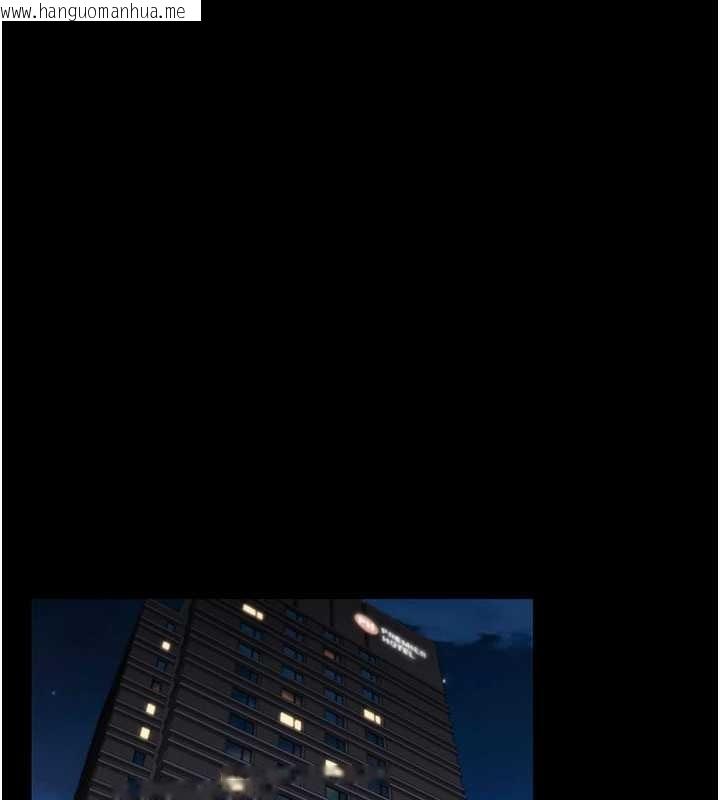 韩国漫画守护妳韩漫_守护妳-第23话-正式上工前的检查作业在线免费阅读-韩国漫画-第15张图片