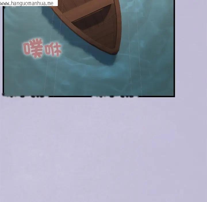 韩国漫画异世界骑士团长韩漫_异世界骑士团长-第59话在线免费阅读-韩国漫画-第134张图片