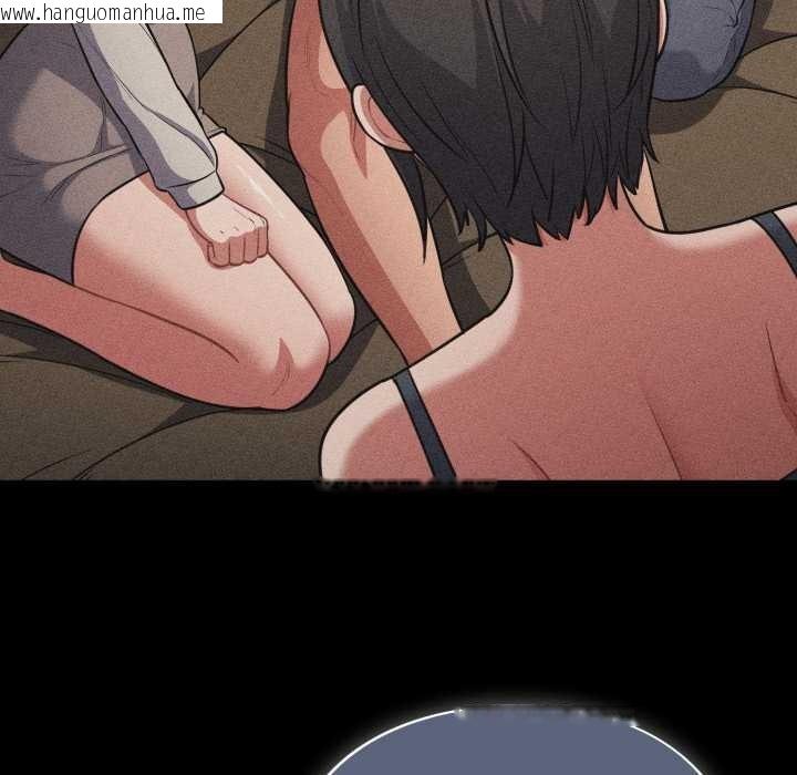 韩国漫画傻瓜病毒/傻傻病毒韩漫_傻瓜病毒/傻傻病毒-第62话在线免费阅读-韩国漫画-第88张图片