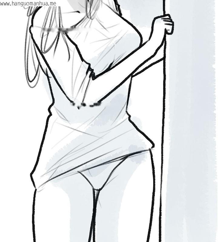 韩国漫画复仇母女丼韩漫_复仇母女丼-后记在线免费阅读-韩国漫画-第70张图片