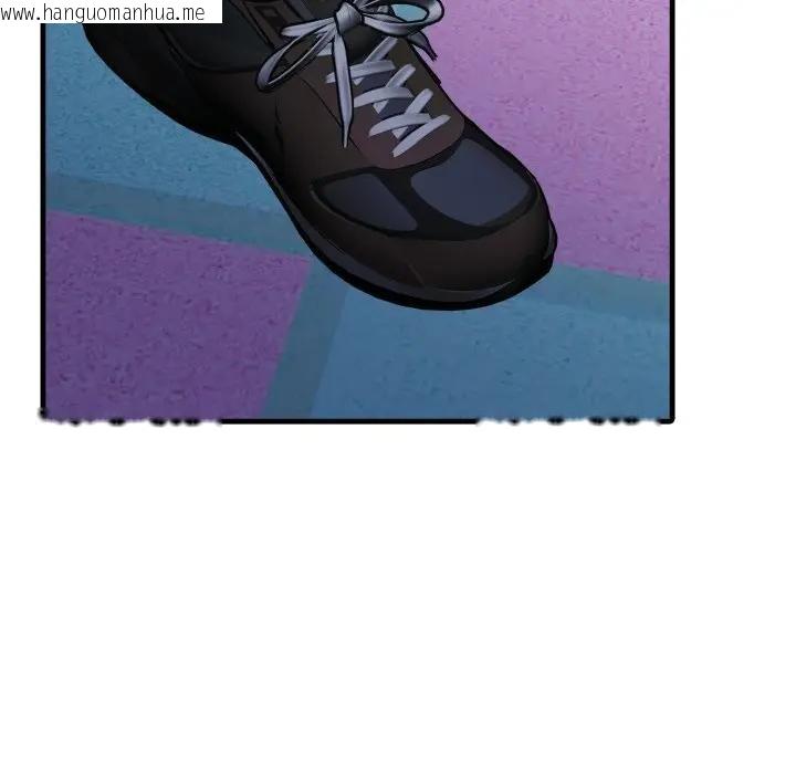 韩国漫画社区人妻的陷阱韩漫_社区人妻的陷阱-第14话在线免费阅读-韩国漫画-第55张图片