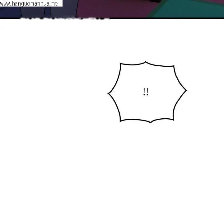 韩国漫画社区人妻的陷阱韩漫_社区人妻的陷阱-第14话在线免费阅读-韩国漫画-第13张图片