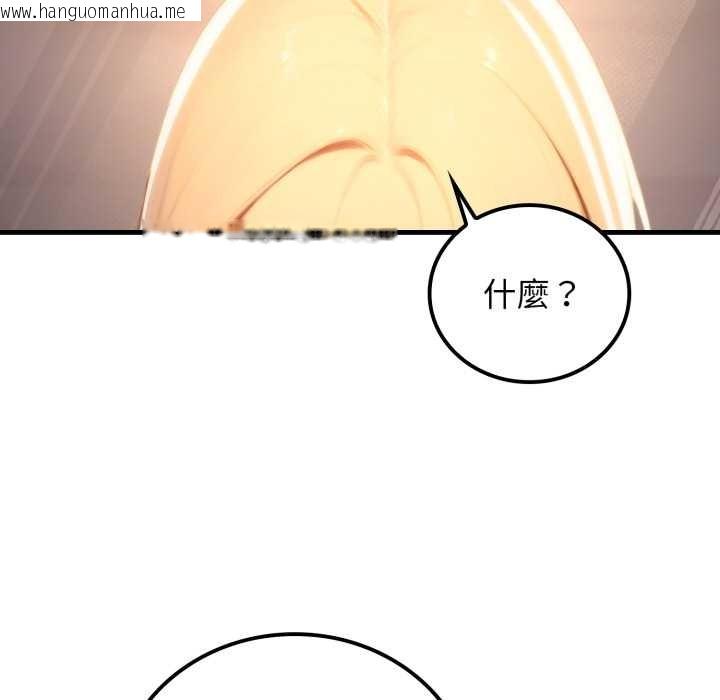 韩国漫画悖岛审判/悖论韩漫_悖岛审判/悖论-第19话在线免费阅读-韩国漫画-第129张图片