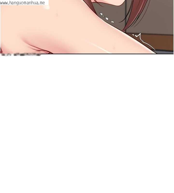 韩国漫画Set-up!排球少女韩漫_Set-up!排球少女-第88话-极度羞耻的绝顶高潮在线免费阅读-韩国漫画-第39张图片