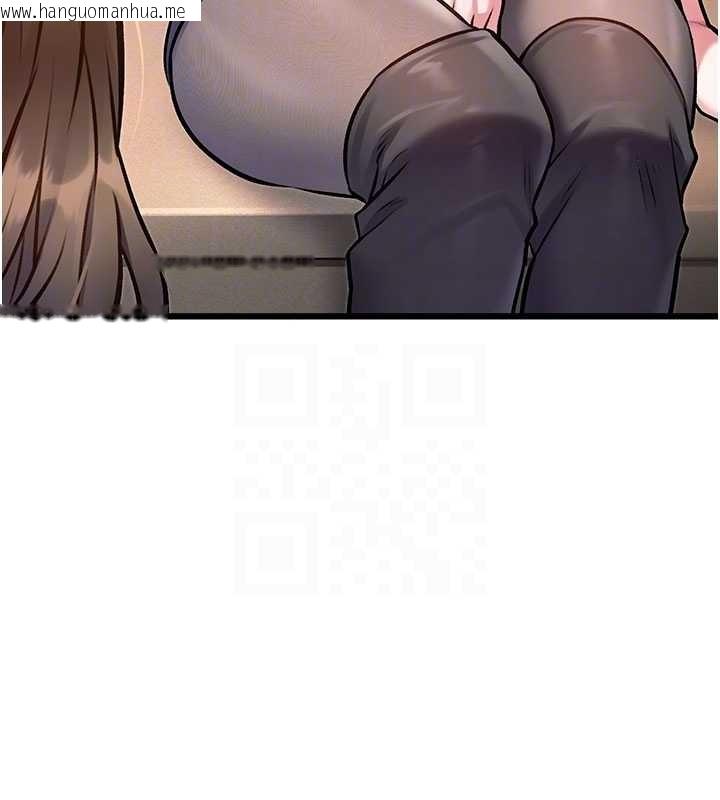 韩国漫画特色新视界韩漫_特色新视界-第30话-真的要玩这么大吗?在线免费阅读-韩国漫画-第97张图片