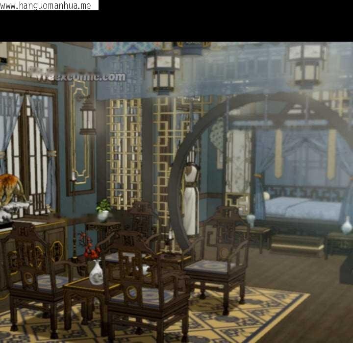 韩国漫画黑道X上班族/我身体里的那个家伙韩漫_黑道X上班族/我身体里的那个家伙-第50话在线免费阅读-韩国漫画-第42张图片