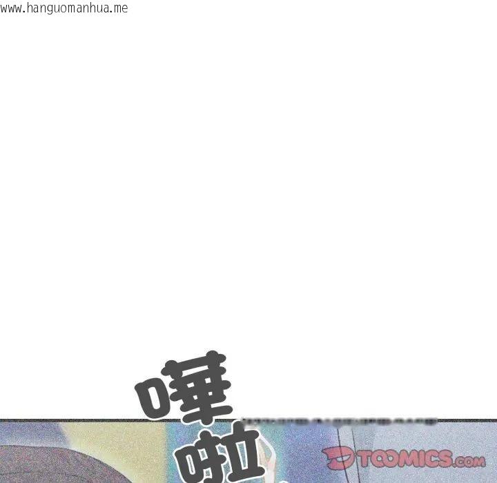 韩国漫画社区人妻的陷阱韩漫_社区人妻的陷阱-第14话在线免费阅读-韩国漫画-第148张图片