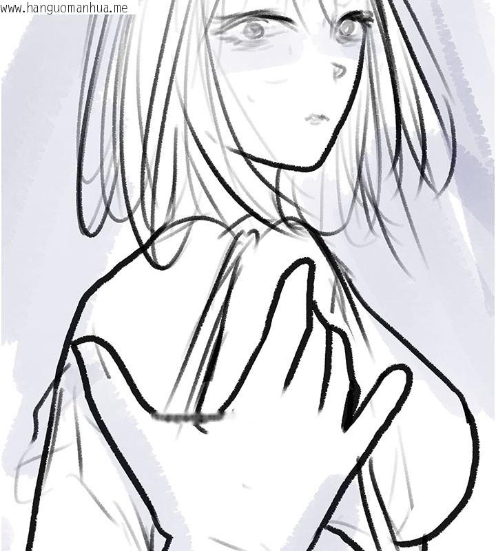 韩国漫画复仇母女丼韩漫_复仇母女丼-后记在线免费阅读-韩国漫画-第120张图片