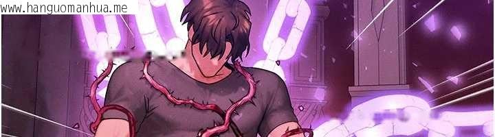 韩国漫画等价交换人生韩漫_等价交换人生-第53话-是妳杀了妳老公?在线免费阅读-韩国漫画-第166张图片