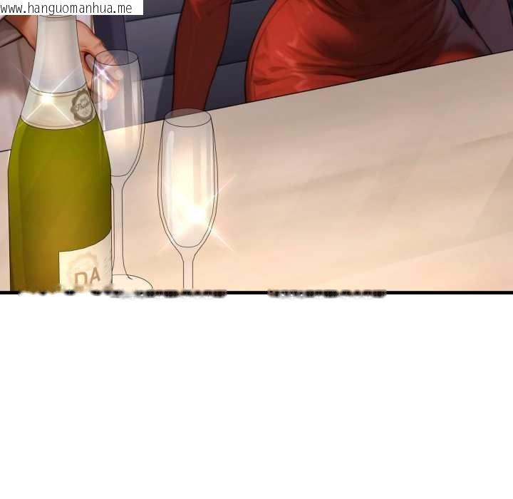 韩国漫画悖岛审判/悖论韩漫_悖岛审判/悖论-第19话在线免费阅读-韩国漫画-第107张图片