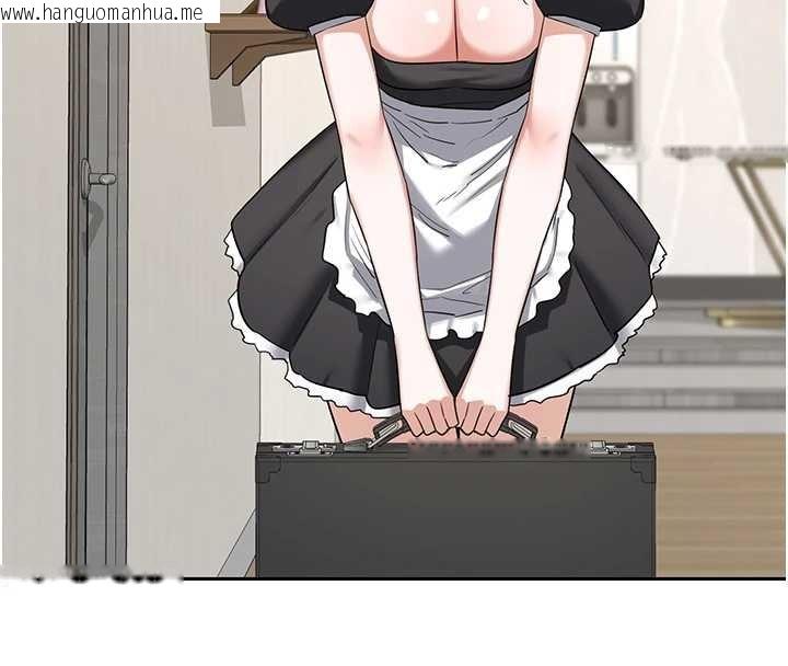 韩国漫画熟女交换计划韩漫_熟女交换计划-第61话-成为目标的皓南!!在线免费阅读-韩国漫画-第162张图片