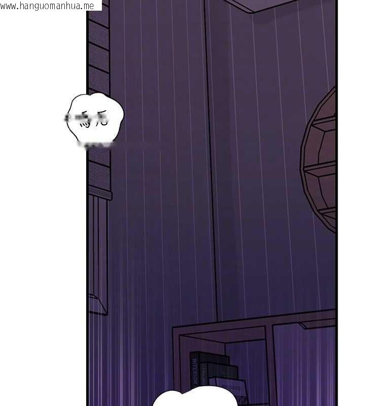 韩国漫画岳母为何那样韩漫_岳母为何那样-第94话-永不停歇的肆意侵犯在线免费阅读-韩国漫画-第44张图片