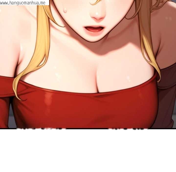 韩国漫画悖岛审判/悖论韩漫_悖岛审判/悖论-第19话在线免费阅读-韩国漫画-第153张图片