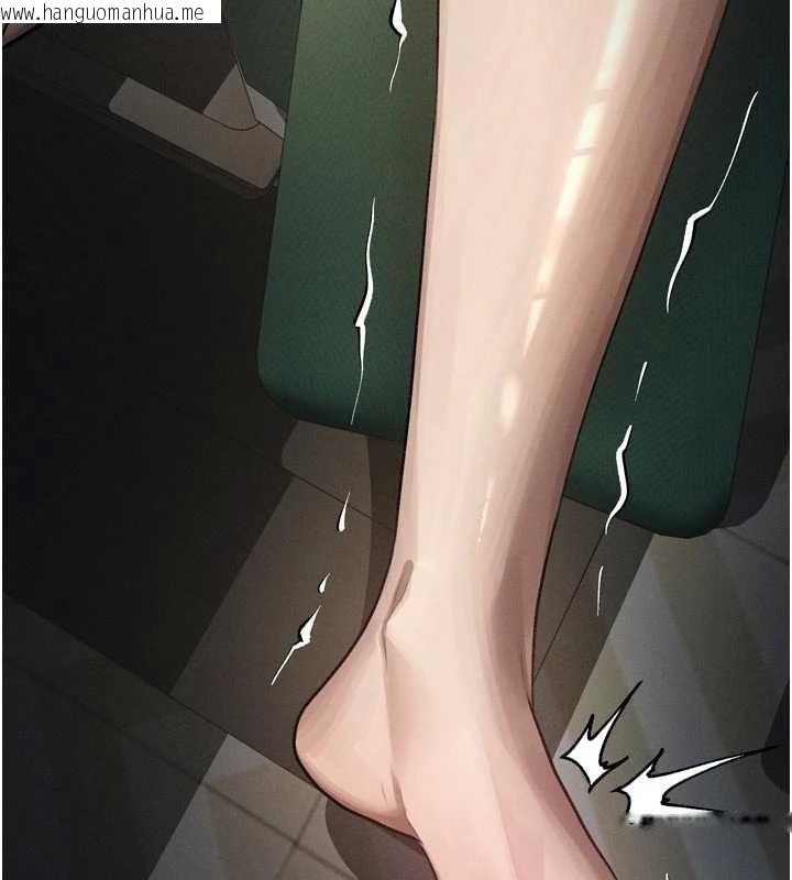 韩国漫画堕落物语2韩漫_堕落物语2-第50话-这就是做到虚脱的感觉在线免费阅读-韩国漫画-第88张图片