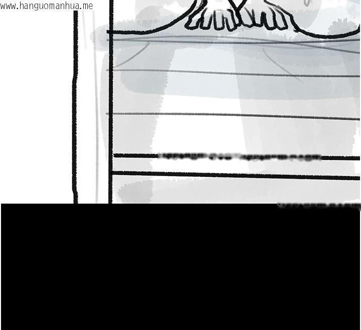 韩国漫画复仇母女丼韩漫_复仇母女丼-后记在线免费阅读-韩国漫画-第90张图片