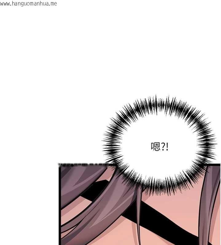 韩国漫画命运:贞洁欲女韩漫_命运:贞洁欲女-第78话-献身挽回烈女心在线免费阅读-韩国漫画-第128张图片