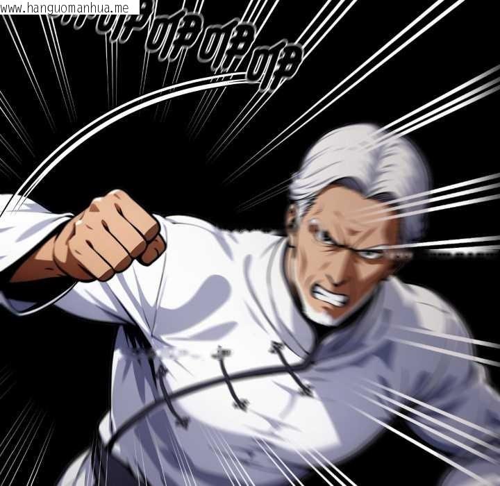 韩国漫画黑道X上班族/我身体里的那个家伙韩漫_黑道X上班族/我身体里的那个家伙-第50话在线免费阅读-韩国漫画-第97张图片