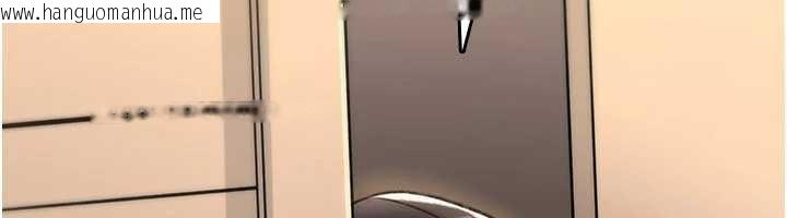 韩国漫画诅咒性转物语韩漫_诅咒性转物语-第19话-喜欢被大叔干吗?在线免费阅读-韩国漫画-第173张图片